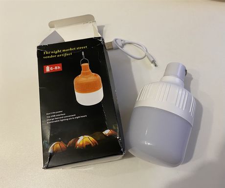 Портативна акумуляторна кемпінг лампа