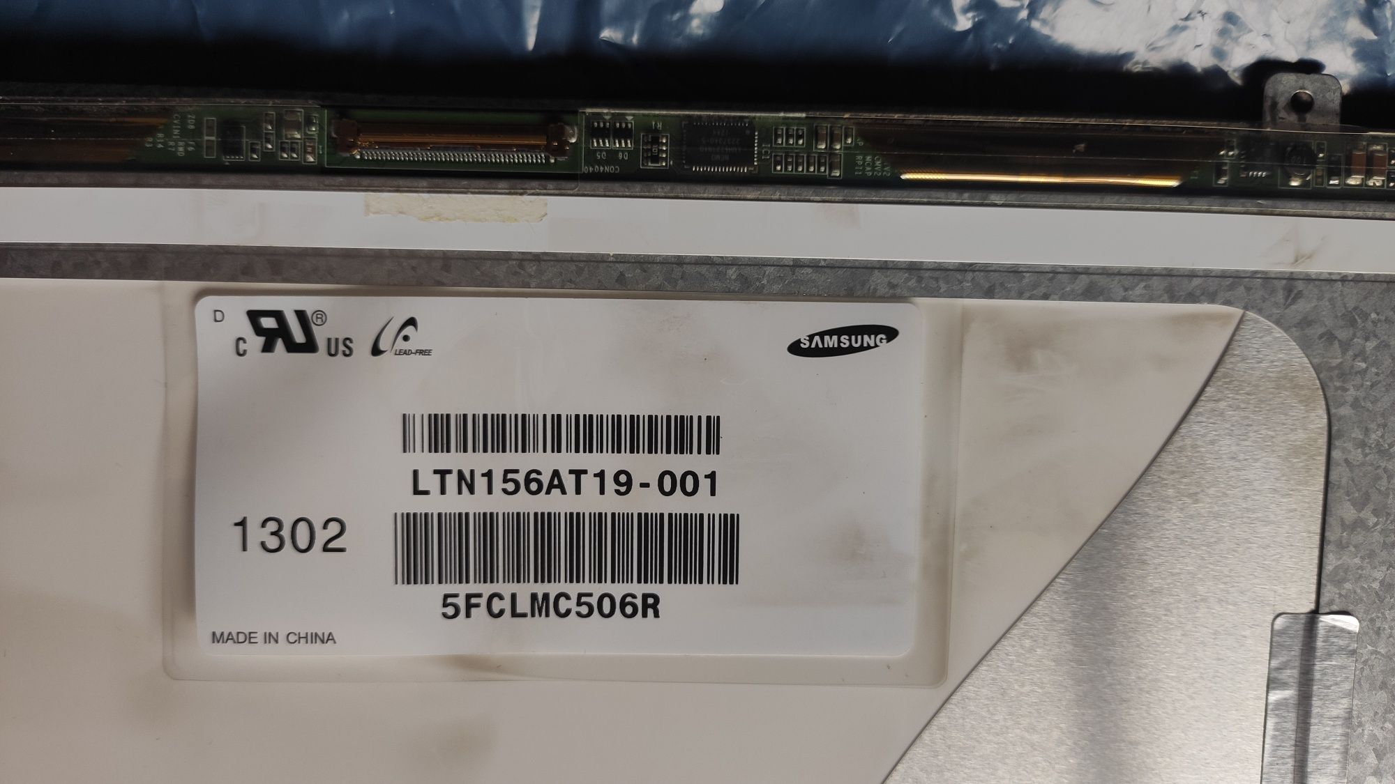 Ecrã para computador portátil