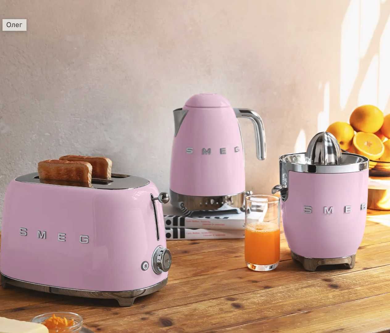Електрочайник SMEG KLF04PKEU чайник смег оригінал