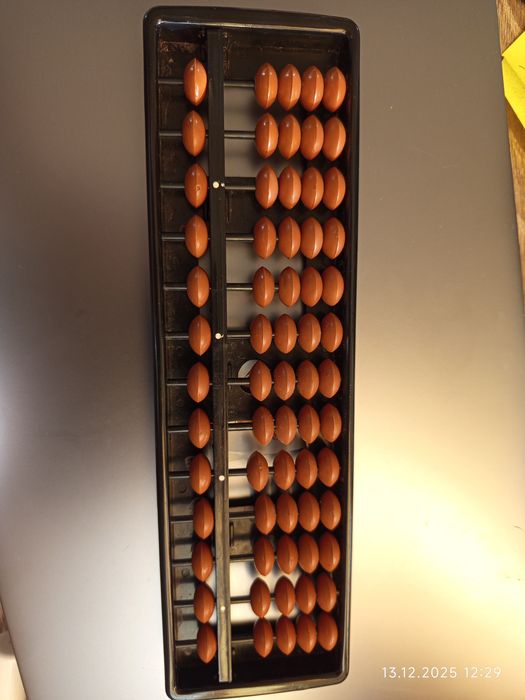 Абакус, соробан. Смартум рахівниця для ментальної арифметики