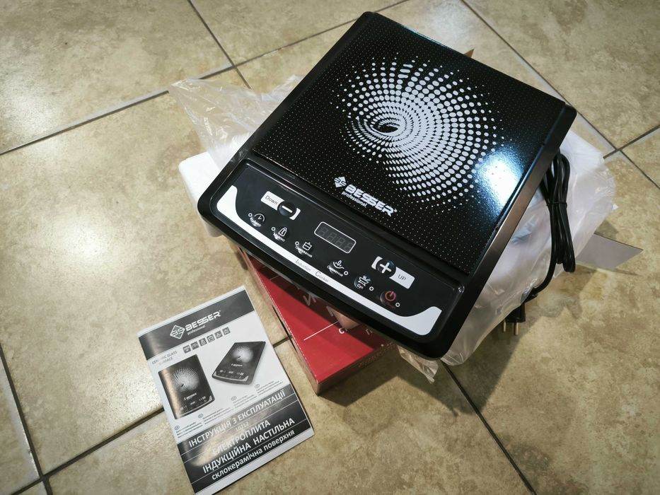 Плита переносна однокомфорочна індукційна Besser 2000W Нова