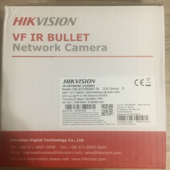 IP видеокамера Hikvision DS-2CD2620F-IS+64SSD