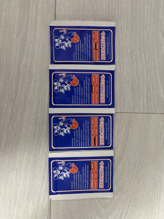 Аніліновий барвник «Фантазія» — яскраві кольори своїми руками!