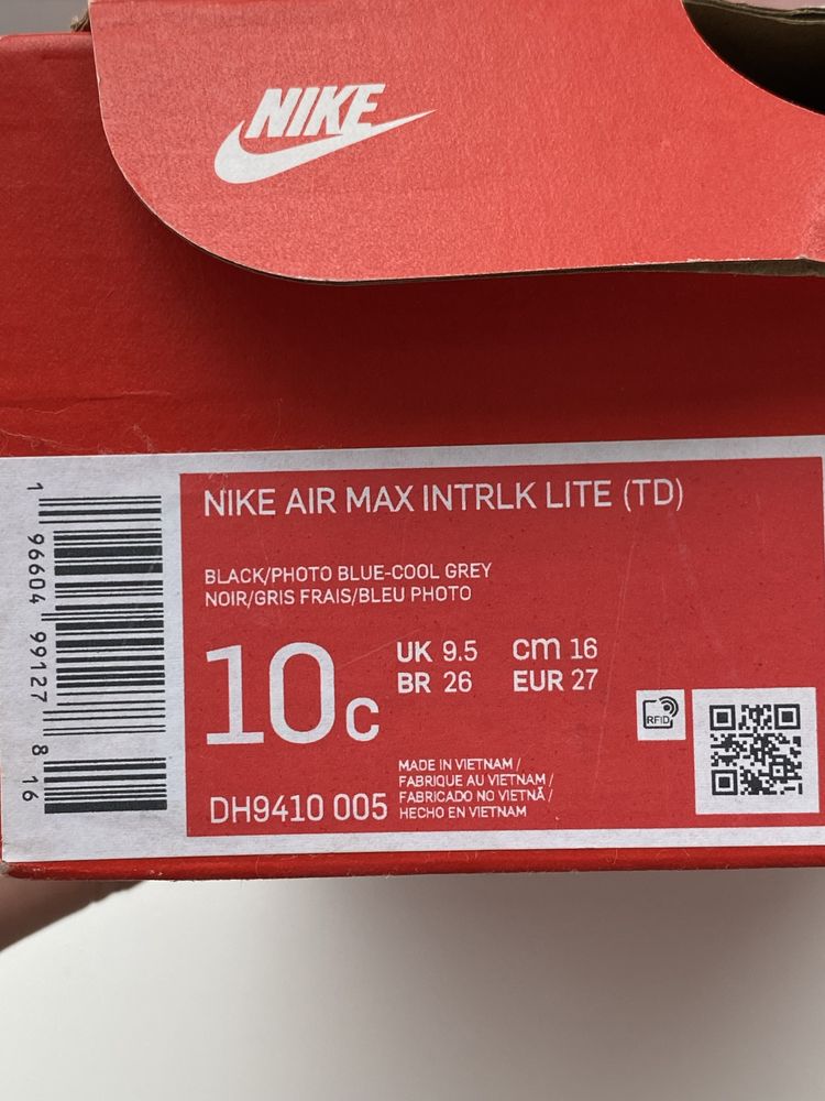 Nike air max inrlk lite