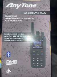 Рації Анітон AT-D878UV II plus