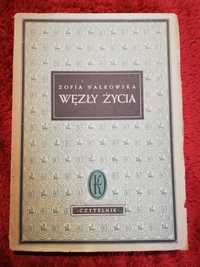 Zofia Nałkowska Węzły życia Czytelnik 1948