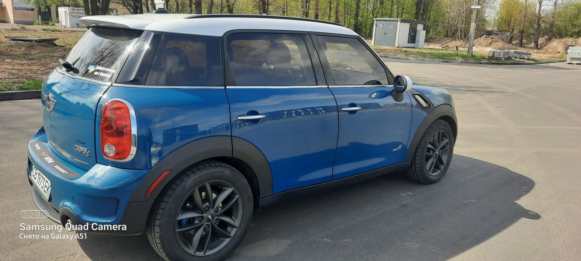 MINI Cooper  Countryman