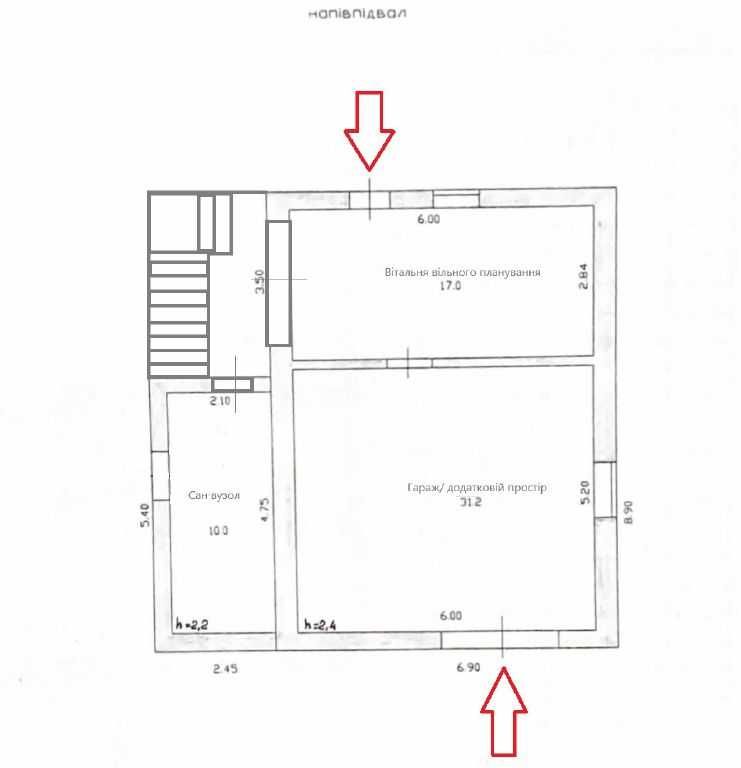 Светлое продажа дома
