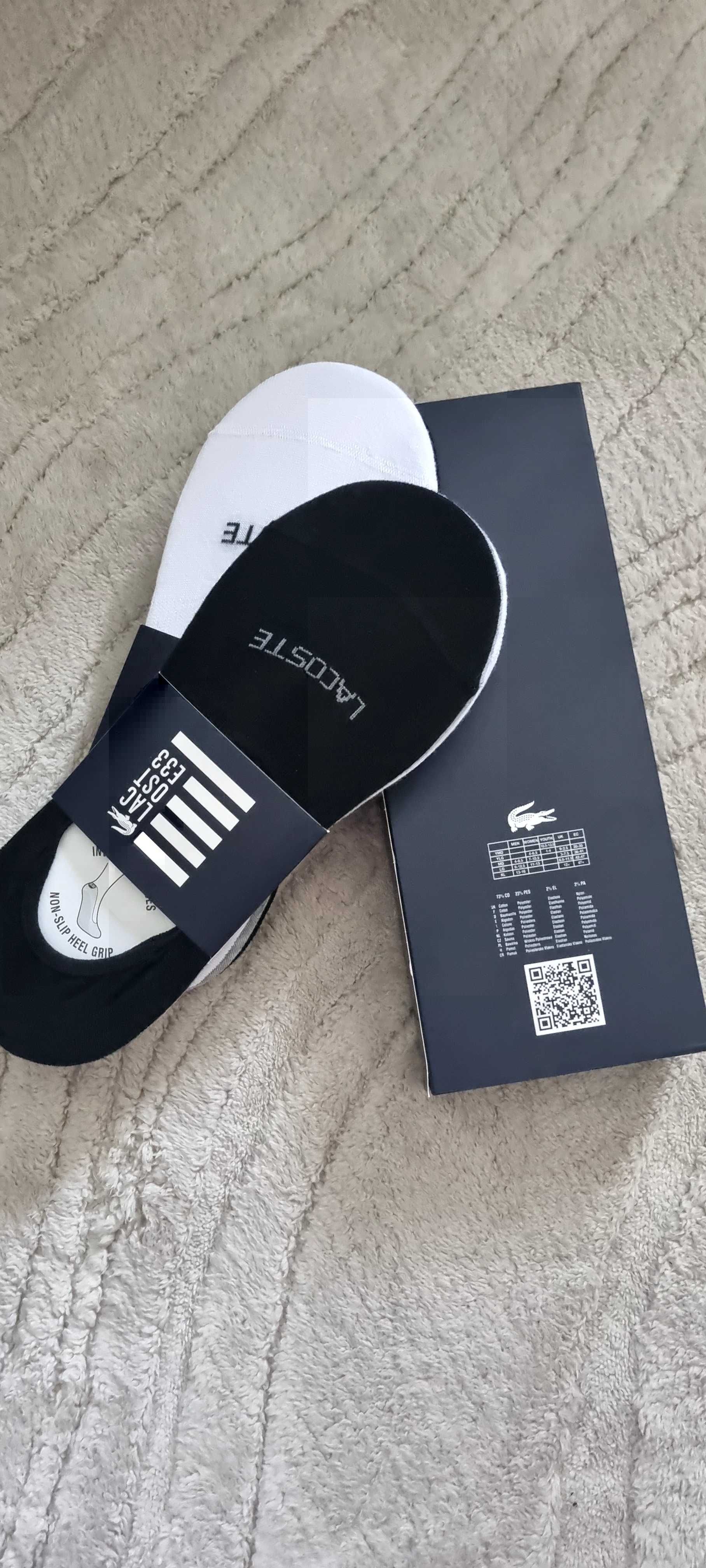 Stopki unisex bawelniane