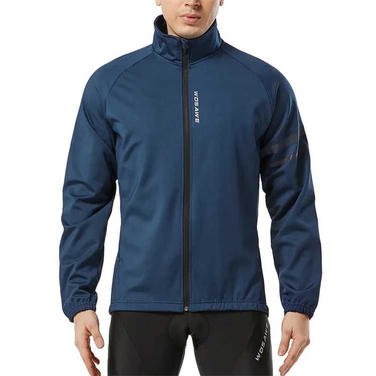 Nowa kurtka / bluza / soft shell / polar / na rower WOSAWE !XL! 3178!