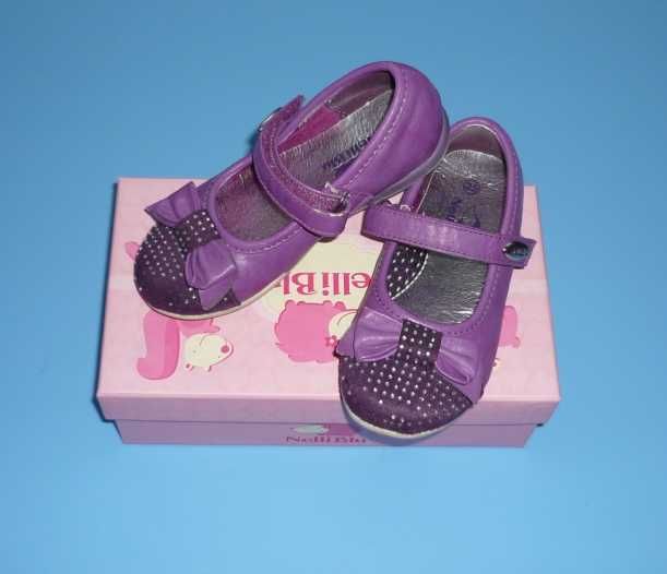 Fioletowe Buty Baleriny Nelli Blu CCC roz. 25 wkł. 16 cm