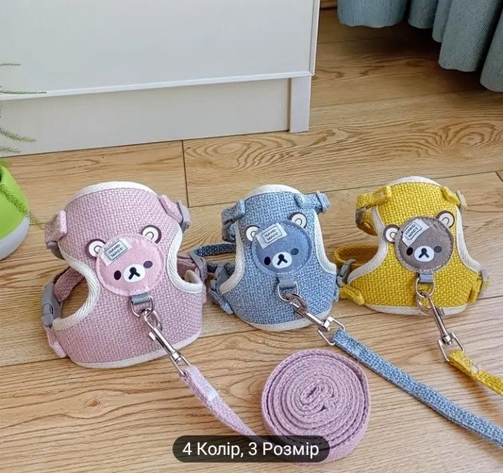 Miękka smycz dla psa w rozmiarze S