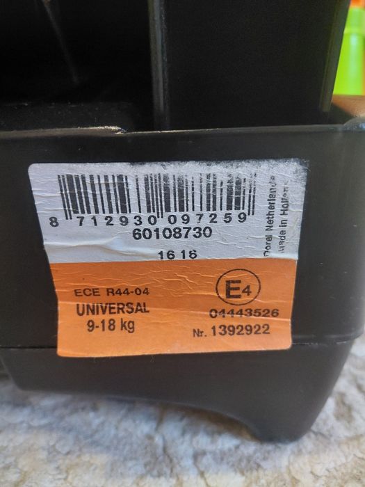 Автокрісло  Tobi