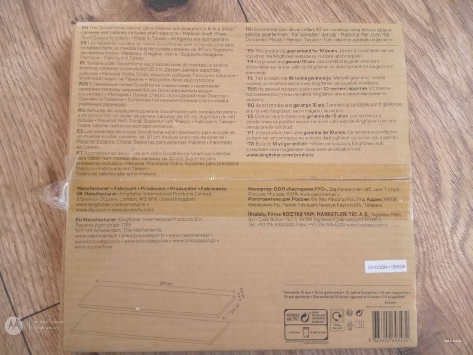 Szklane półeczki GoodHome 25,9 cm/27,4 cm