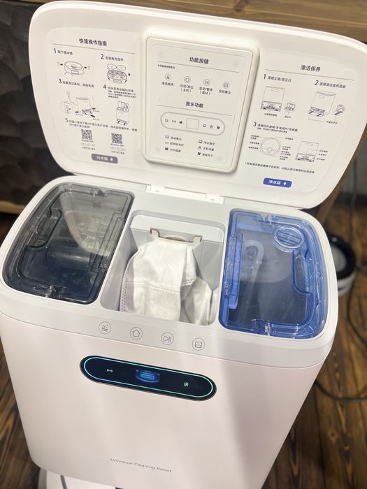 Робот-пилосос Roidmi EVA White