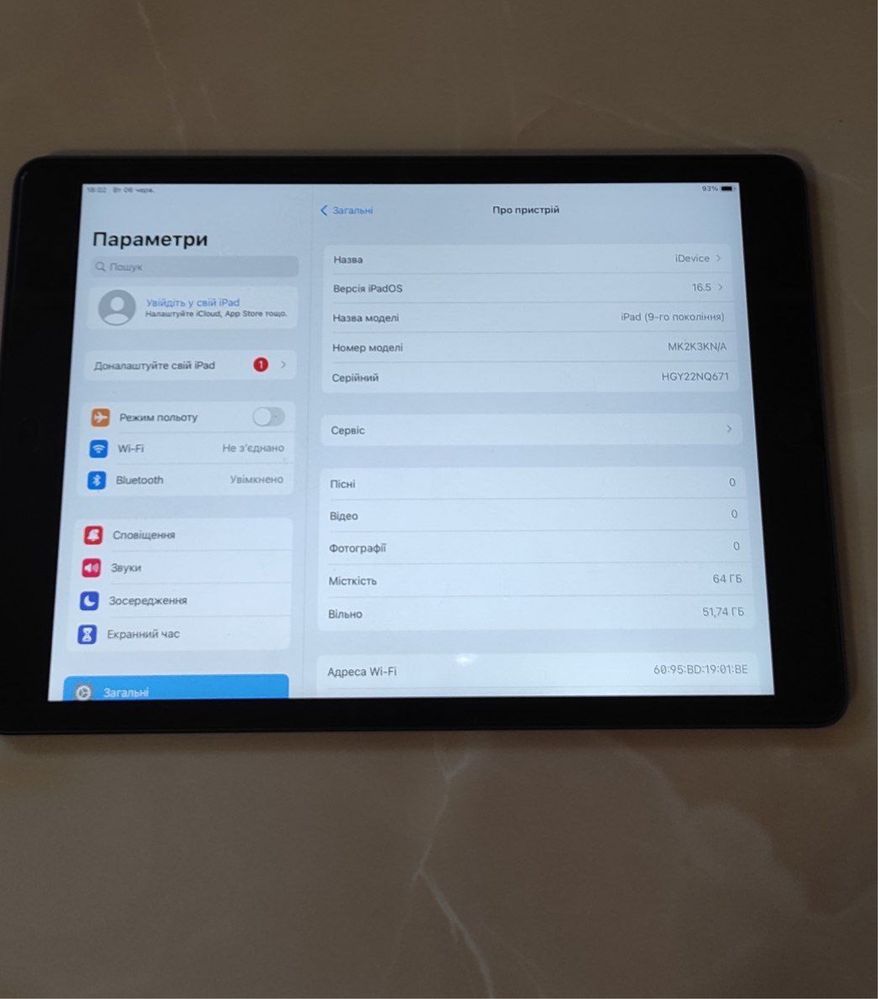 Apple iPad 9th Gen. 64GB, Wi-Fi, 10.2 #364