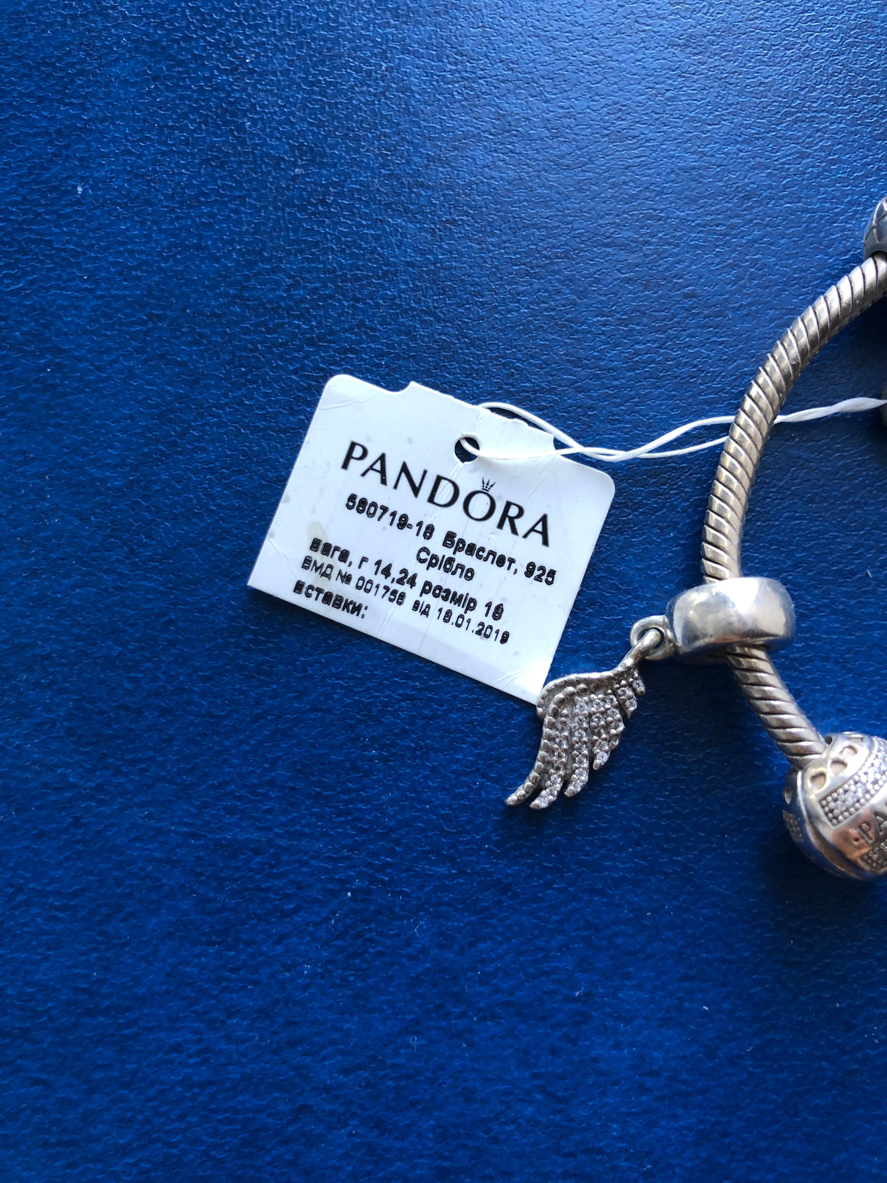 Продам браслет Pandora