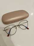Okulary trinique