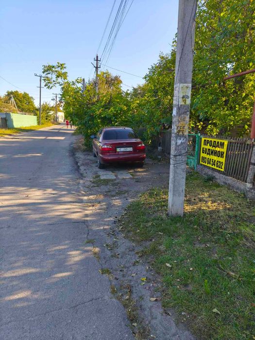 Продам будинок у центрі Яворницького для проживання та\або бізнесу!