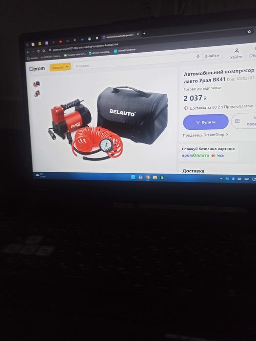 Автомобільний компресор 10 кг/см2  12 вольт