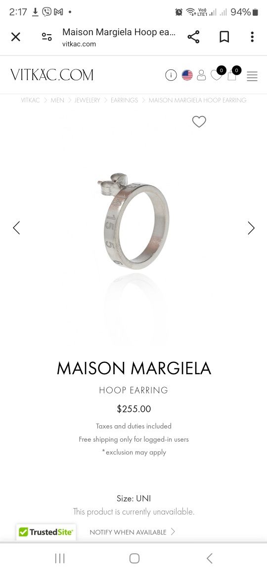 Maison Margiela сережки кільця