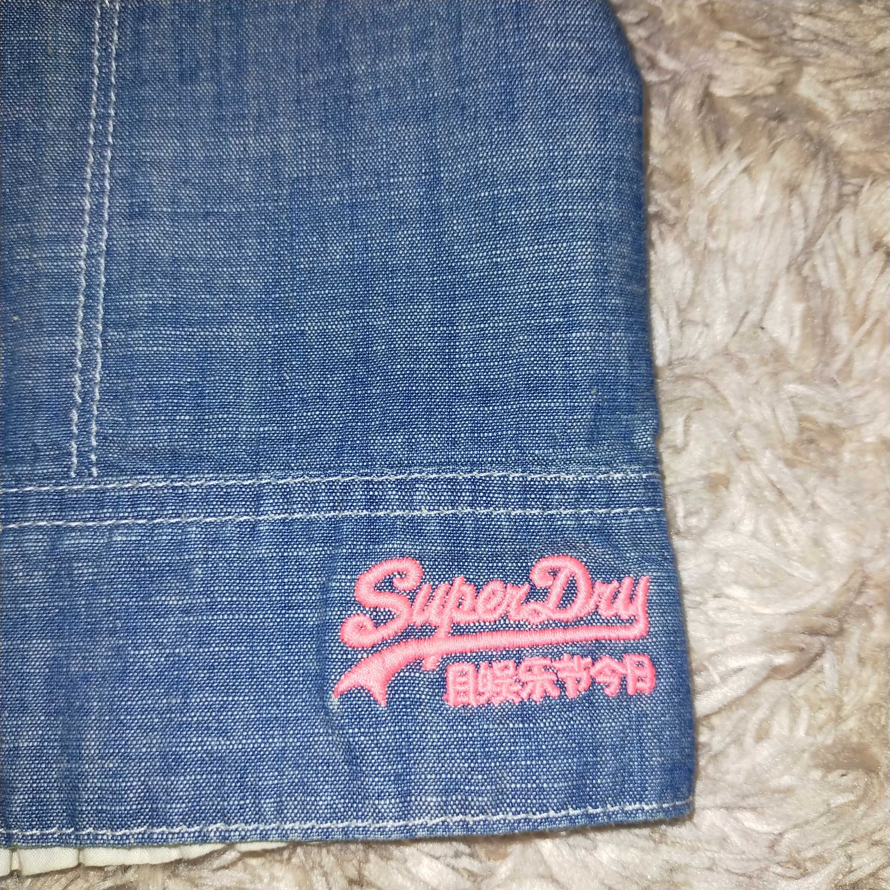 Top Superdry idealny