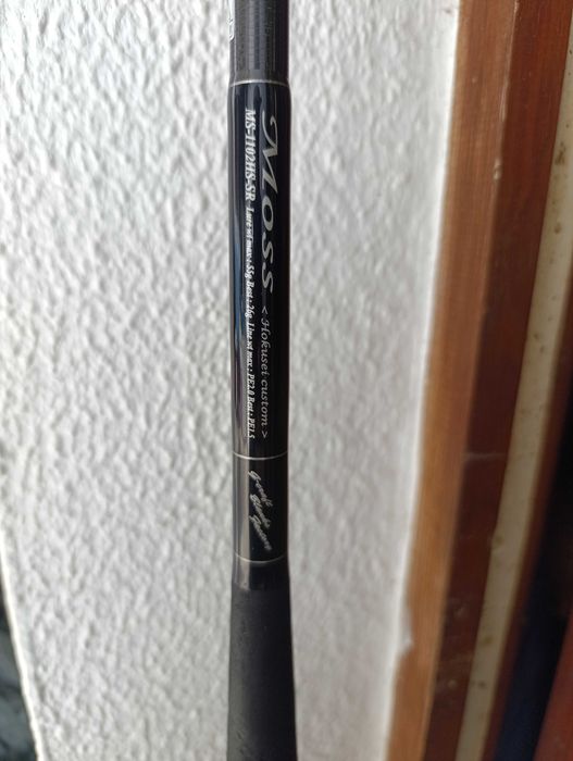 Cana spinning G-CRAFT SEVEN-SENSE SR Moss Hokusei MS-1102HS-SR