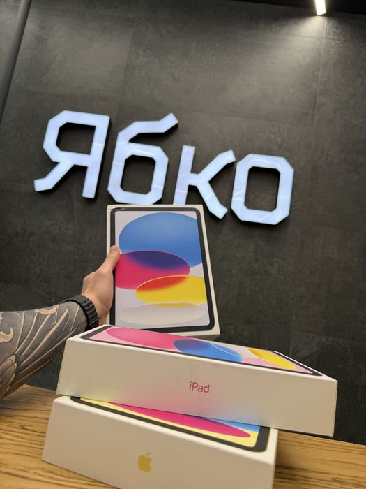 iPad 11 12/256/512 (2025)