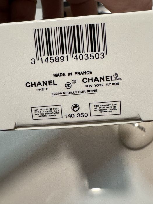 Крем для рук Chanel білий