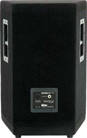Пассивная акустическая система YAMAHA A15 (пара)