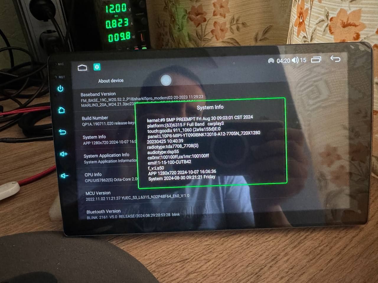 Автомагнітола 4 GB ОЗУ android UIS7862S (8 ядер)