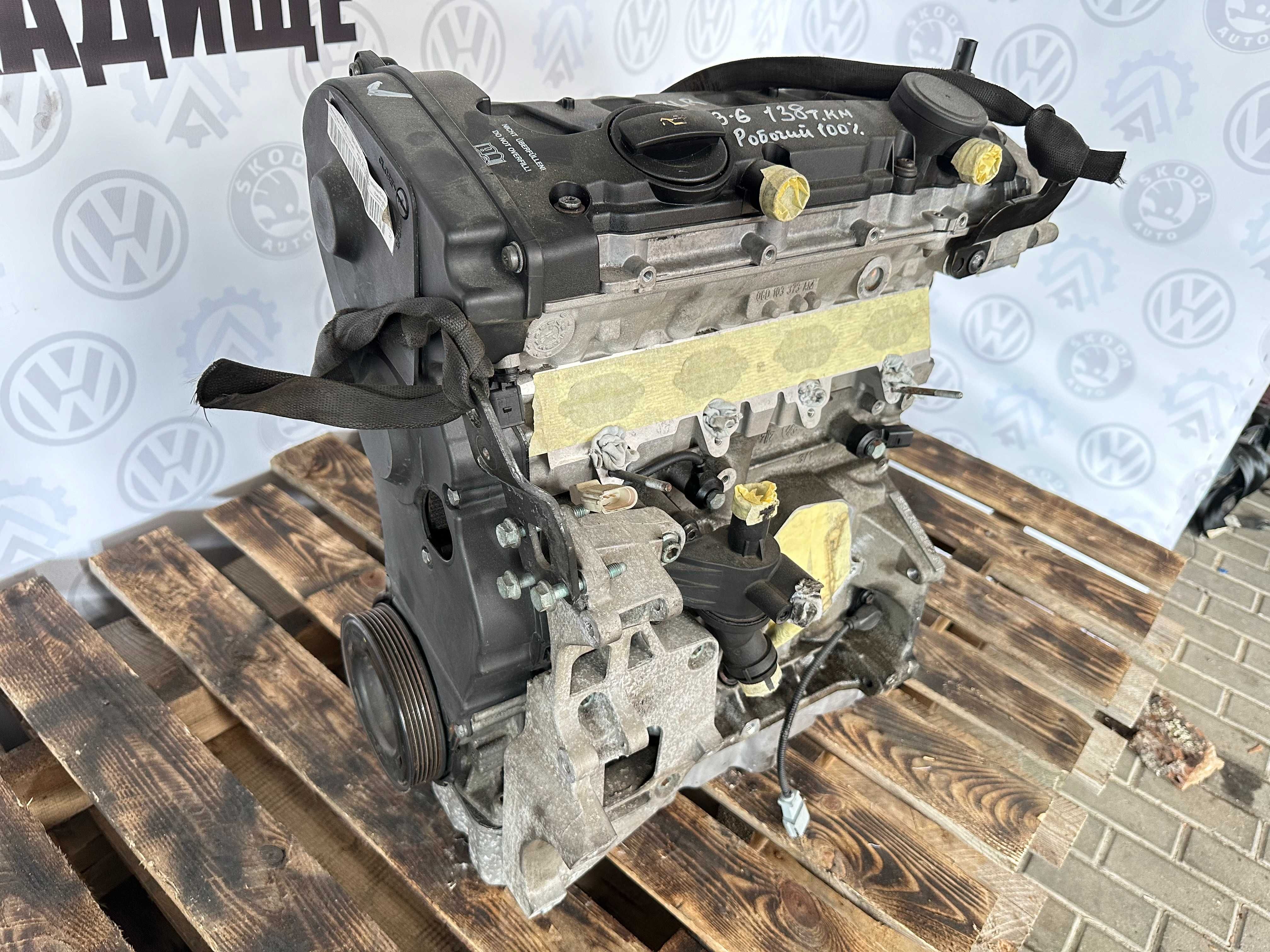 Двигун 2.0FSI BLR BVY BVX Мотор фси Passat Пасат Octavia Октавія Туран