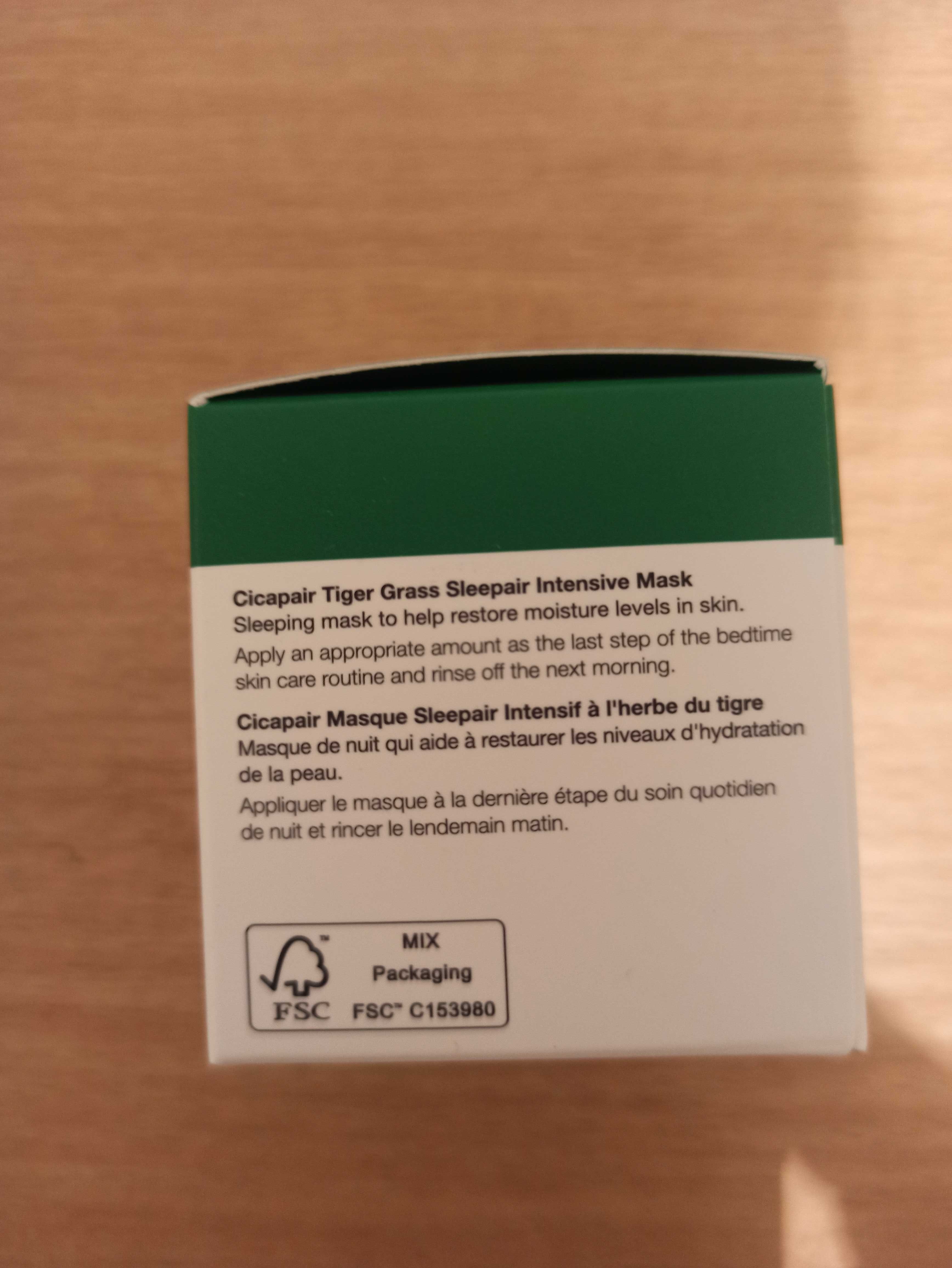 Jart+ Cicapair™ Tiger Grass Sleepair Intensive Mask, 30 мл.