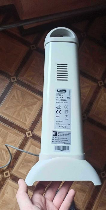Grzejnik konwektorowy przenośny do ogrzewania pomieszczeń