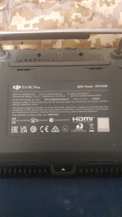 Пульт до мавіка.