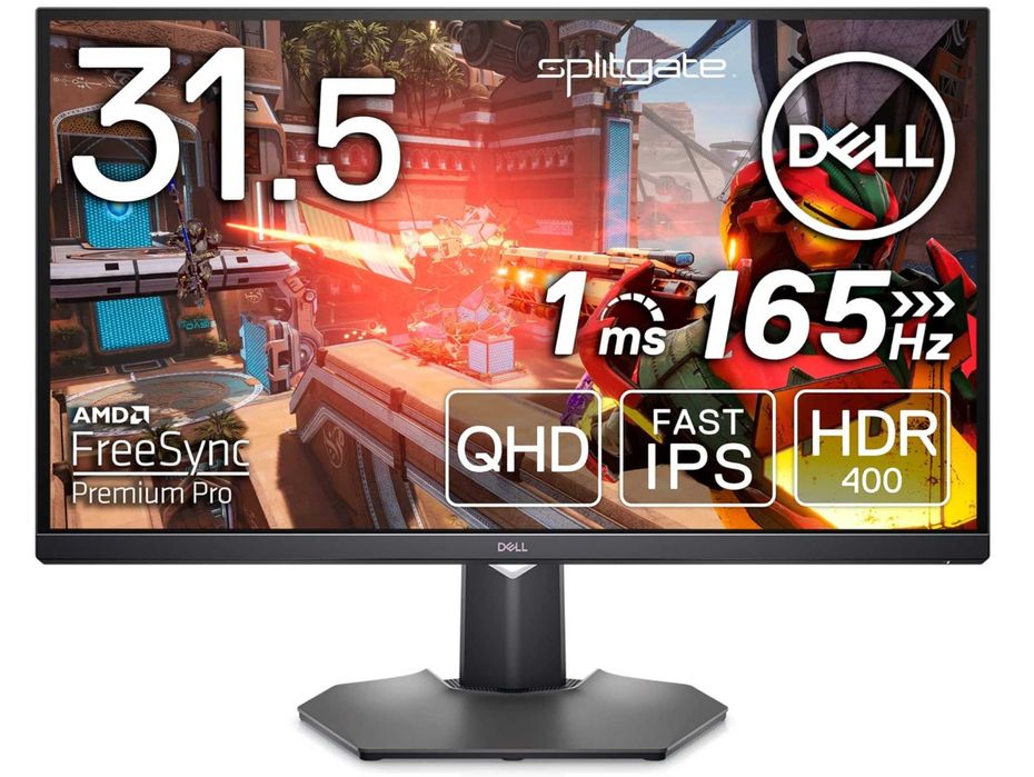 Monitor Gamingowy Dell G3223D 32" 2560 x1440 LED IPS 165Hz Gwarancja