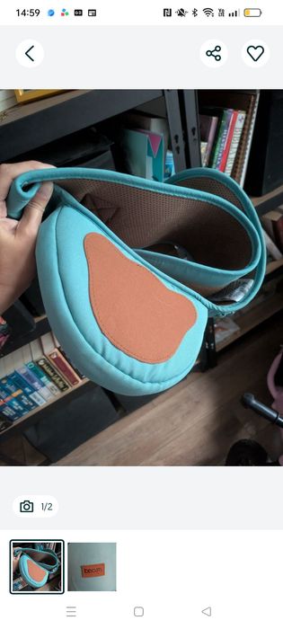 Mix rzeczy dla dziecka