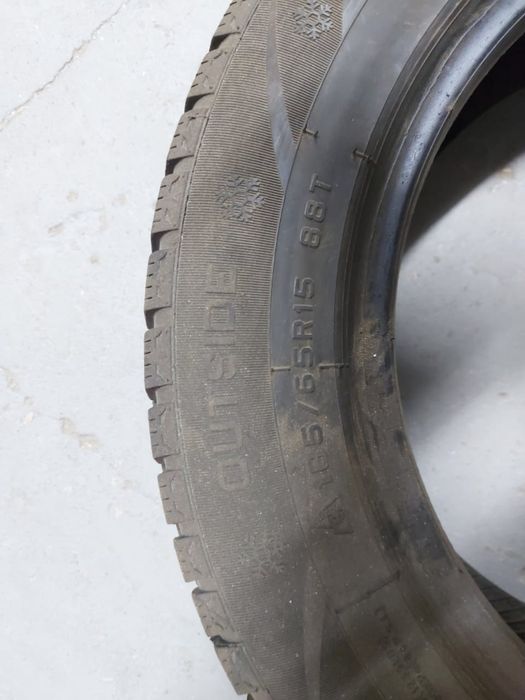 Резина зимняя 185/65 R15 (цена за одно колесо)