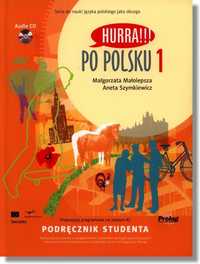 Цветные учебники польского языка Hurra Po Polsku 1, 2, 3