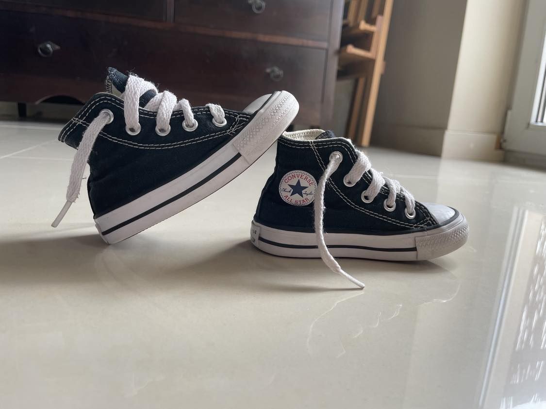 Converse all star "słodziaki" 21
Rozmiar 21