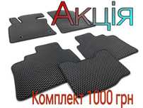 Коврики EVA Bmw e36.e34.e39.e60.f10.f30.e70.f15.g05.e84.x1