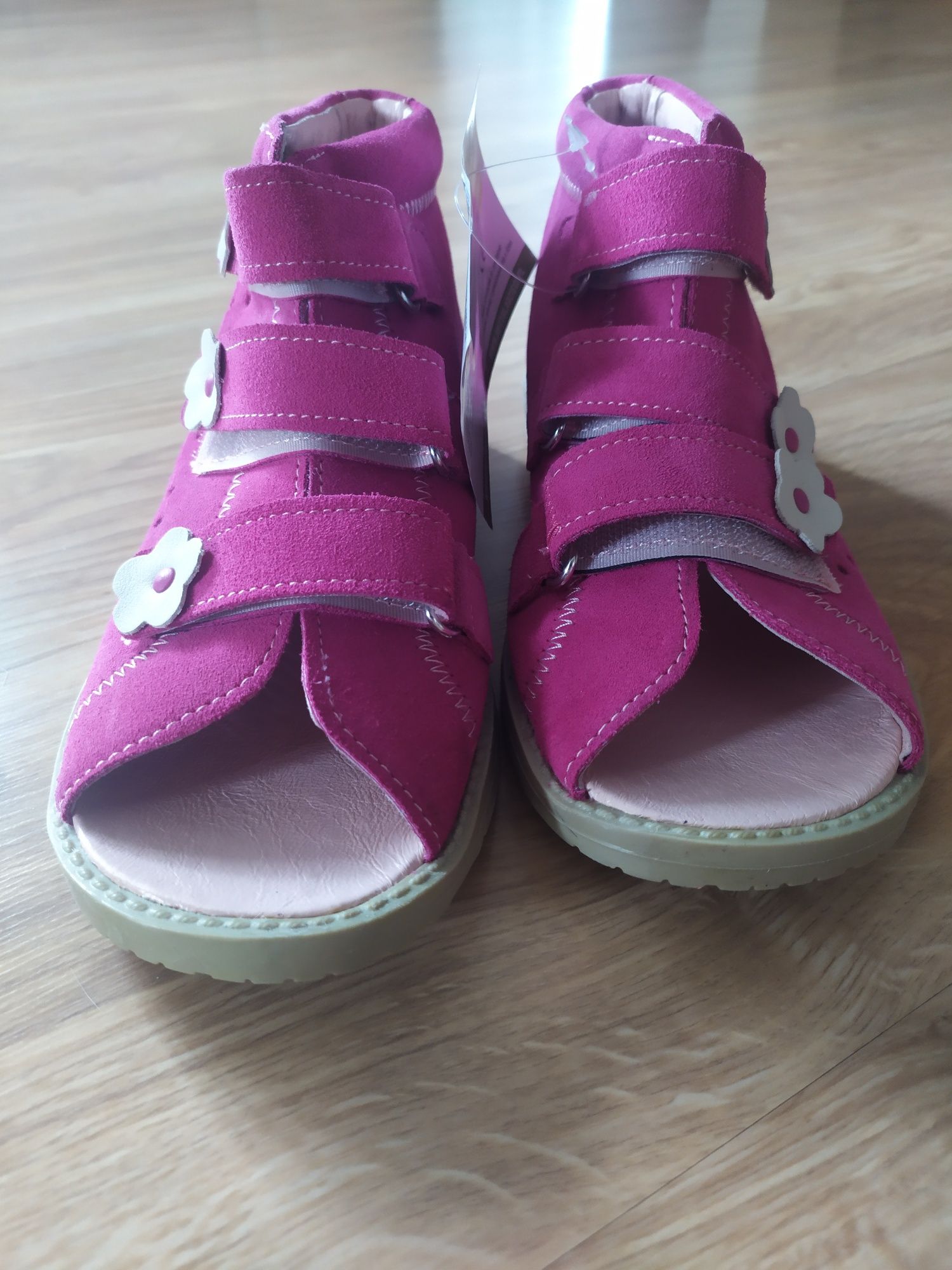 Buty ortopedyczne dla dziecka