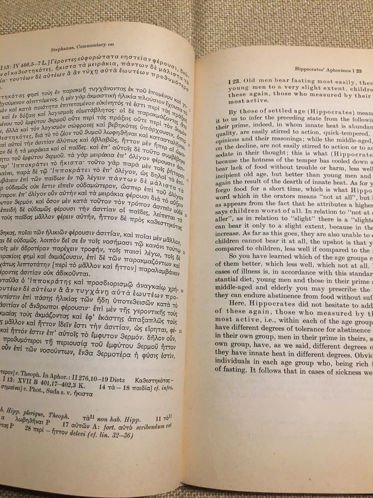 Corpus Medicorum Graecorum