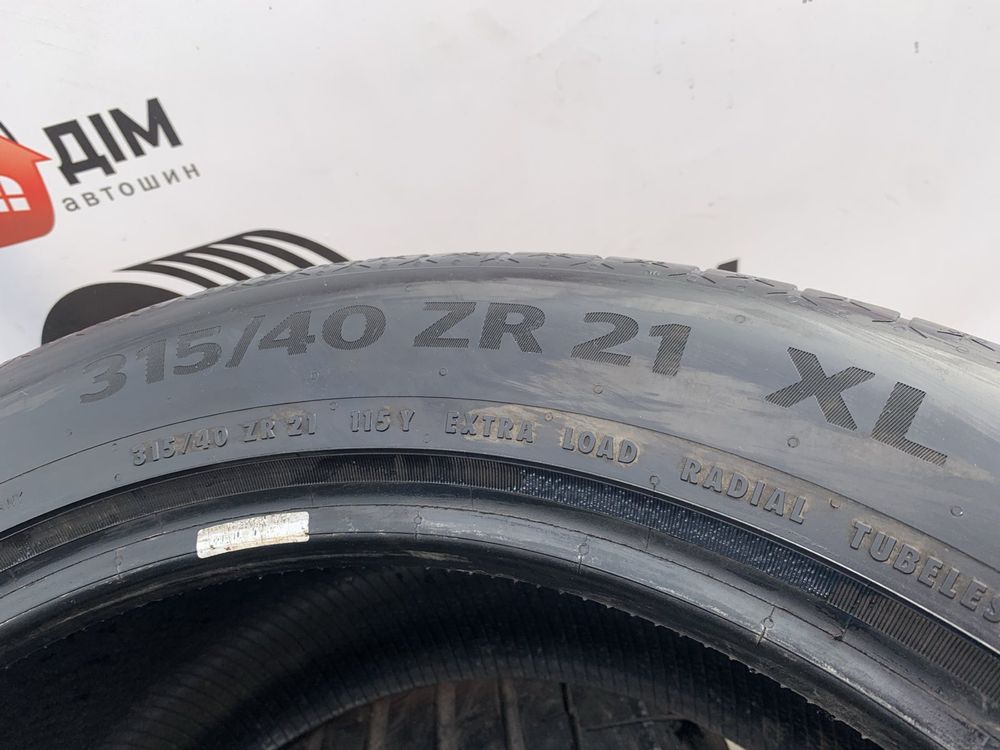 Шини 315/40 R21 Continental літо 2020 р,5,7мм