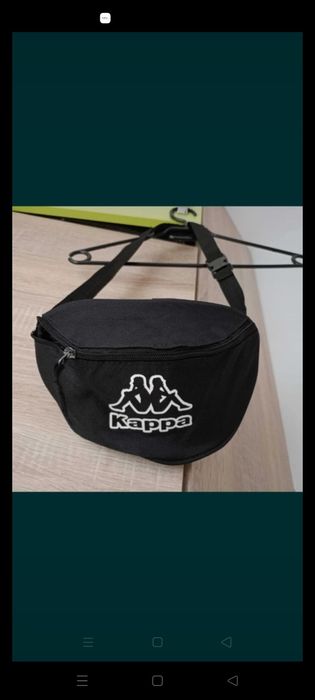 Saszetka chłopięca kappa
