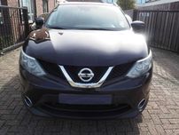 Двері Nissan Qashqai Розборка Qashqai Запчастини Кашкай Четверть Нісан