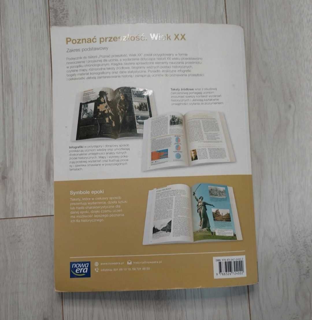 Nowy! Podręcznik do historii!