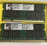 RAM 2 GB kingston