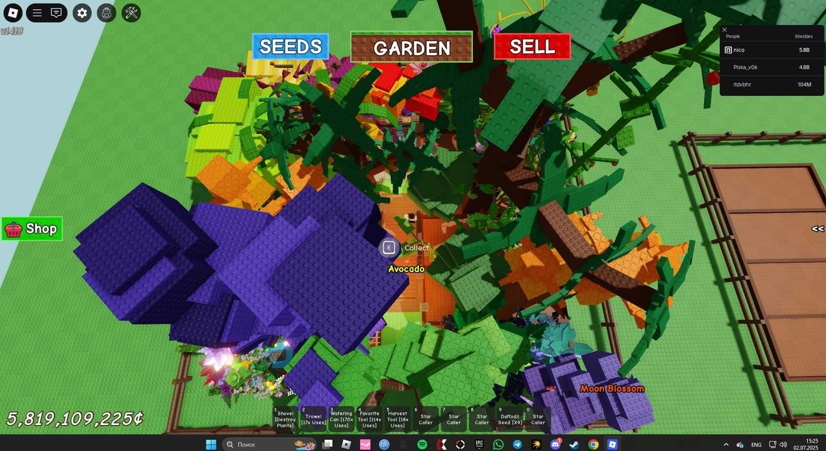 Аккаунт Роблокс Roblox