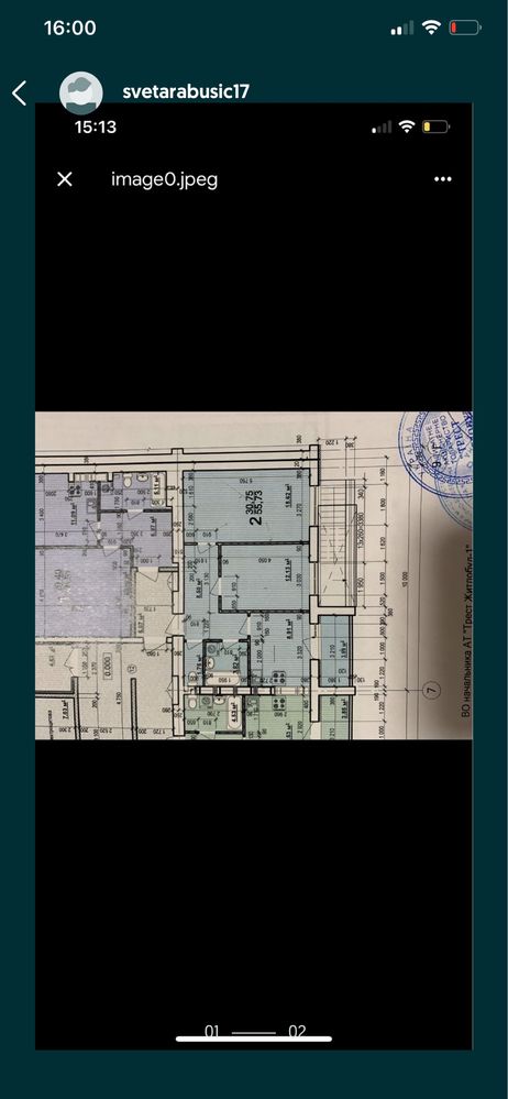 Продам квартиру 2 комнатная